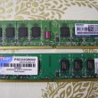 Оперативная память DDR2 1Гб (800 MHz) Kingston в Сумах