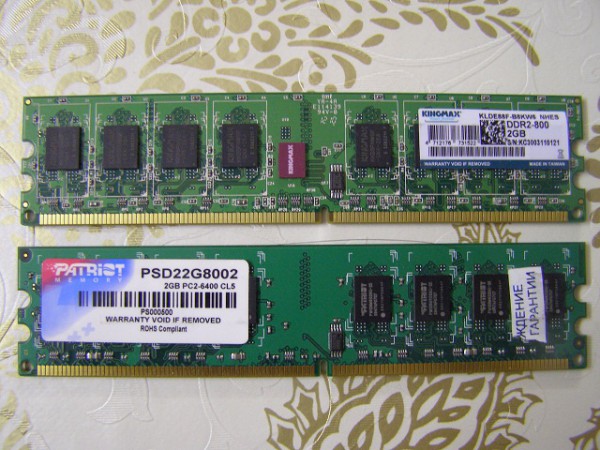 Оперативная память DDR2 1Гб (800 MHz) Kingston в Сумах